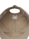 MLB Signature Devil Unstructured Ballcap