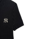 MLB Women's Basic Street Ribbed Short Sleeve Knit Pullover