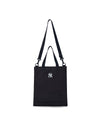 MLB Basic Subbag