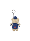 MLB Megabear Mini Keyring