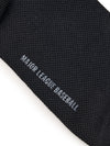 MLB Outdoor Lettering Functional Skate Set