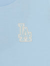 MLB Basic Small Logo T-shirt