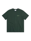 thisisneverthat Giraffe Tee