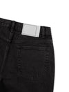 thisisneverthat Loose Jeans