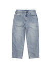 thisisneverthat Loose Jeans
