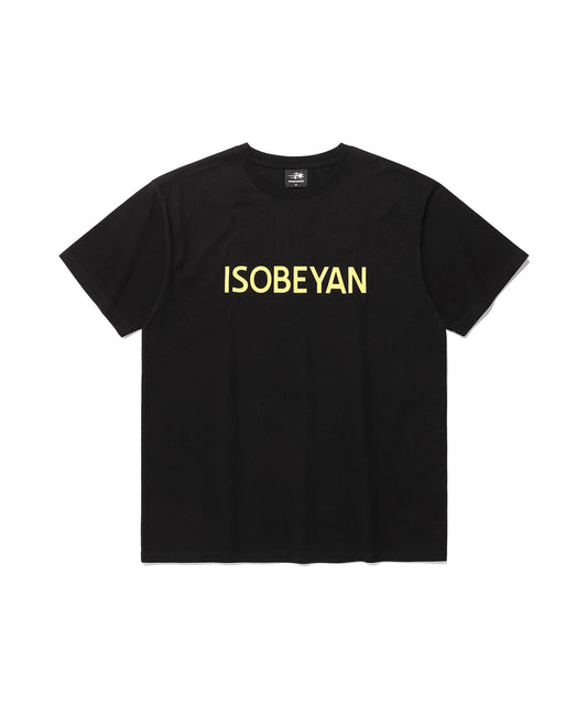 Nice Ghost Club dededede isobeyan tee [black]