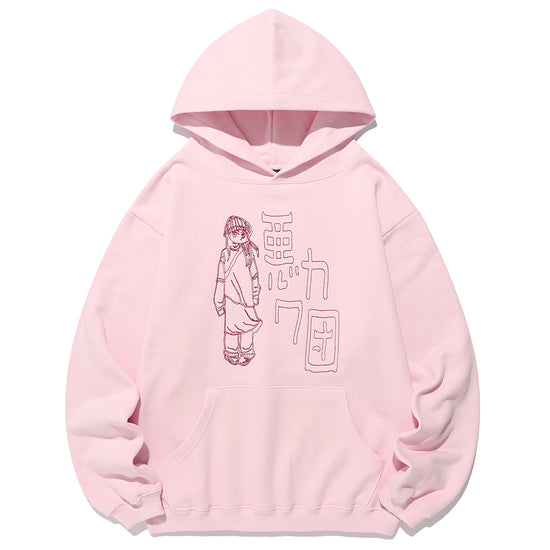Nice Ghost Club Warukawadan Hoodie