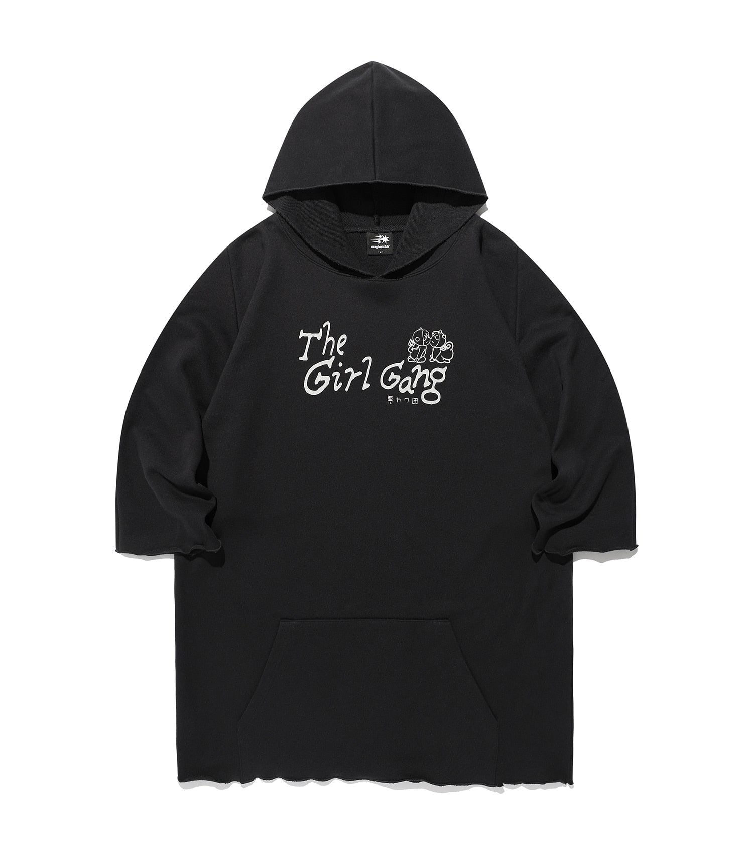 Nice Ghost Club The Girl Gang Dress Hoodie