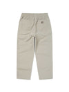 thisisneverthat Piping Easy Pant
