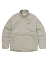 thisisneverthat Piping Easy Pullover