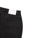 thisisneverthat Relaxed Denim Short