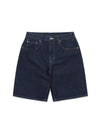 thisisneverthat Relaxed Denim Short