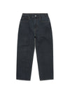 thisisneverthat Relaxed Jeans