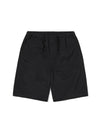 thisisneverthat Relaxed Nylon Short