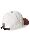 thisisneverthat SP-Logo Nylon Cap