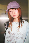 Nice Ghost Club Have You Tee