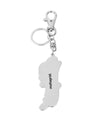 Mahagrid Script Logo Keyring [Silver]