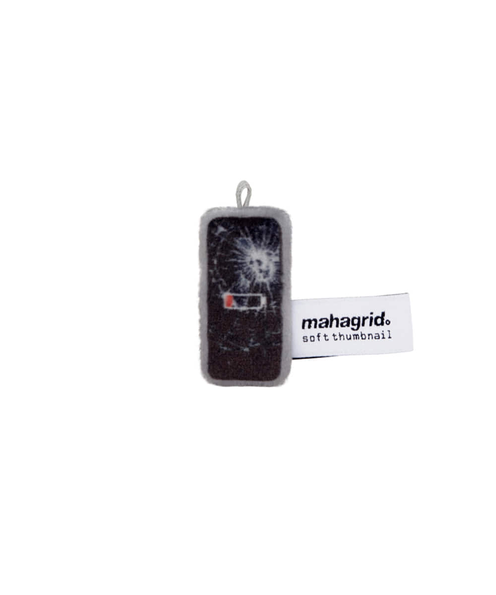 Mahagrid Battery Dead, Broken Phone