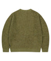 Mahagrid Mixed Hairy Knit Cardigan