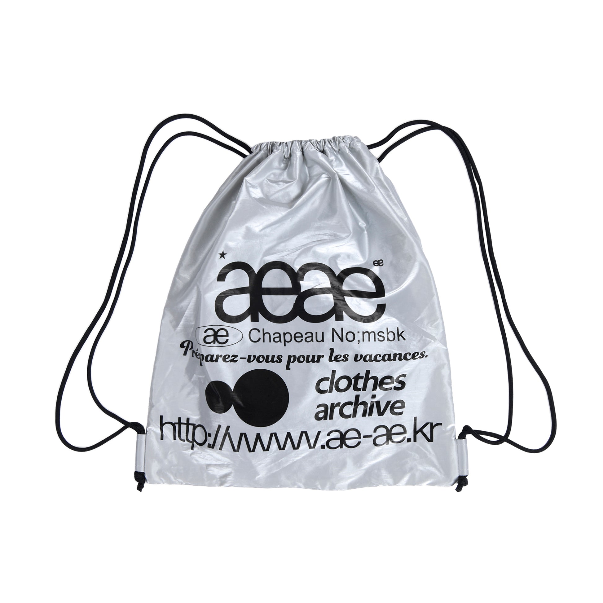 AEAE Web Logo Gym Sack