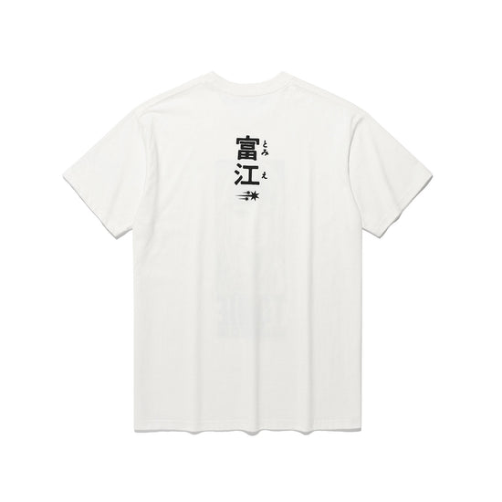 Nice Ghost Club Junji Ito Maniac Tomie Title Tee [White]