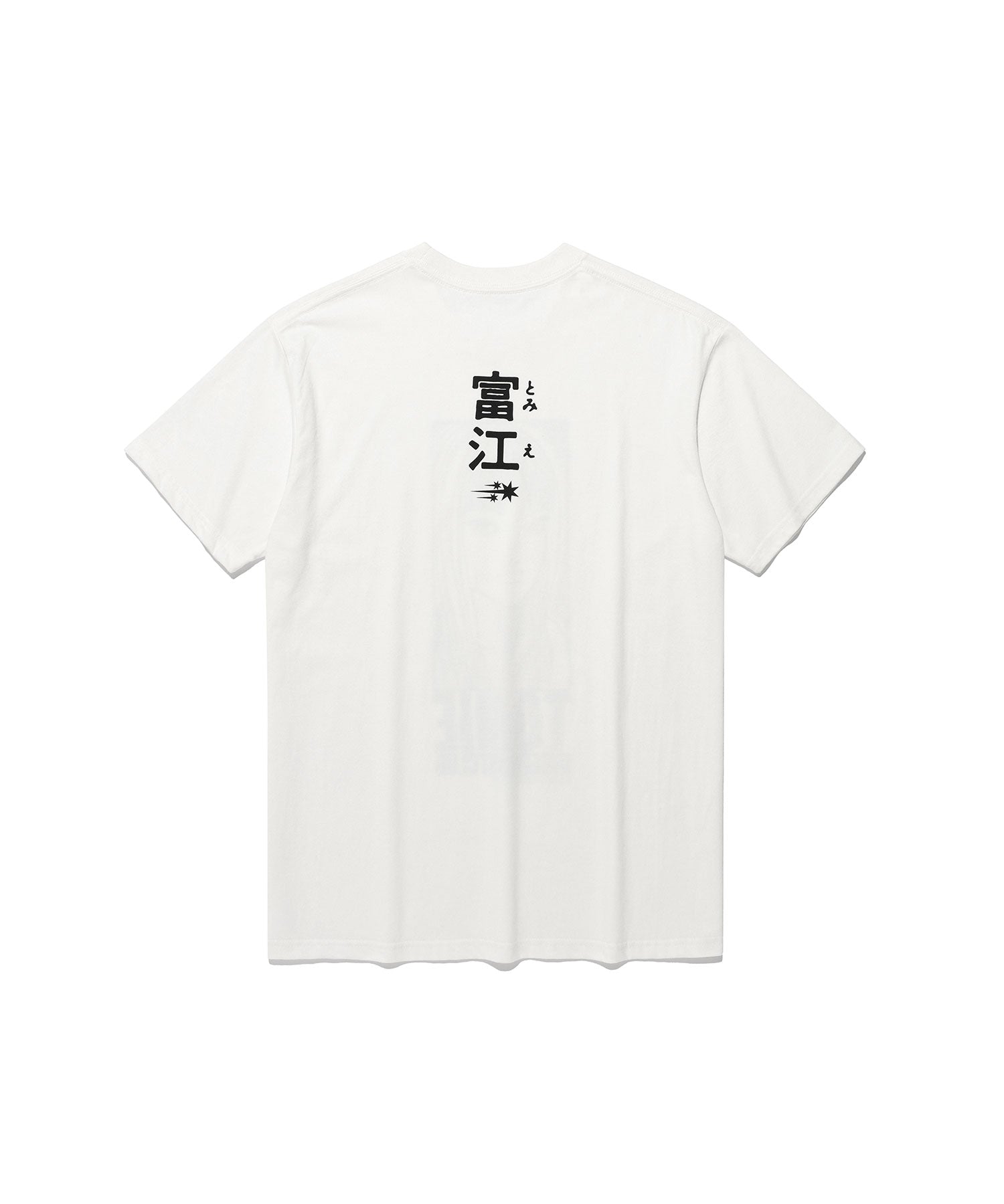 Nice Ghost Club Junji Ito Maniac Tomie Title Tee [White]