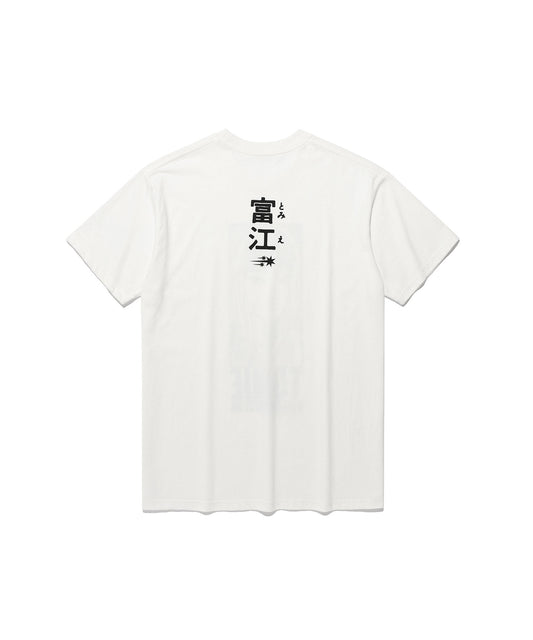 Nice Ghost Club Junji Ito Maniac Tomie Title Tee [White]