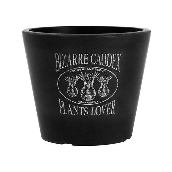 Mahagrid GORE GRID STANDARD TYPE PLANT POT [BLACK]
