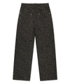 Mahagrid Curved Leopard Pant