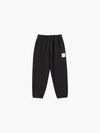 ADLV Kids Box Basic Logo Jogger Pants