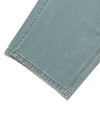 Nice Ghost Club Layered Washed Jeans
