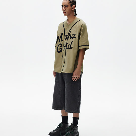 Mahagrid Dyed Double Knee Short