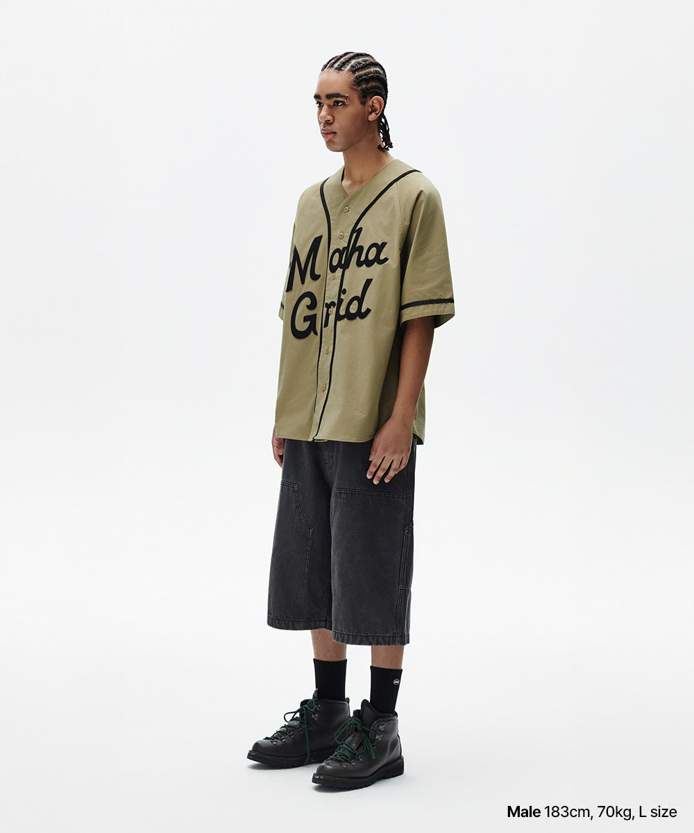 Mahagrid Dyed Double Knee Short
