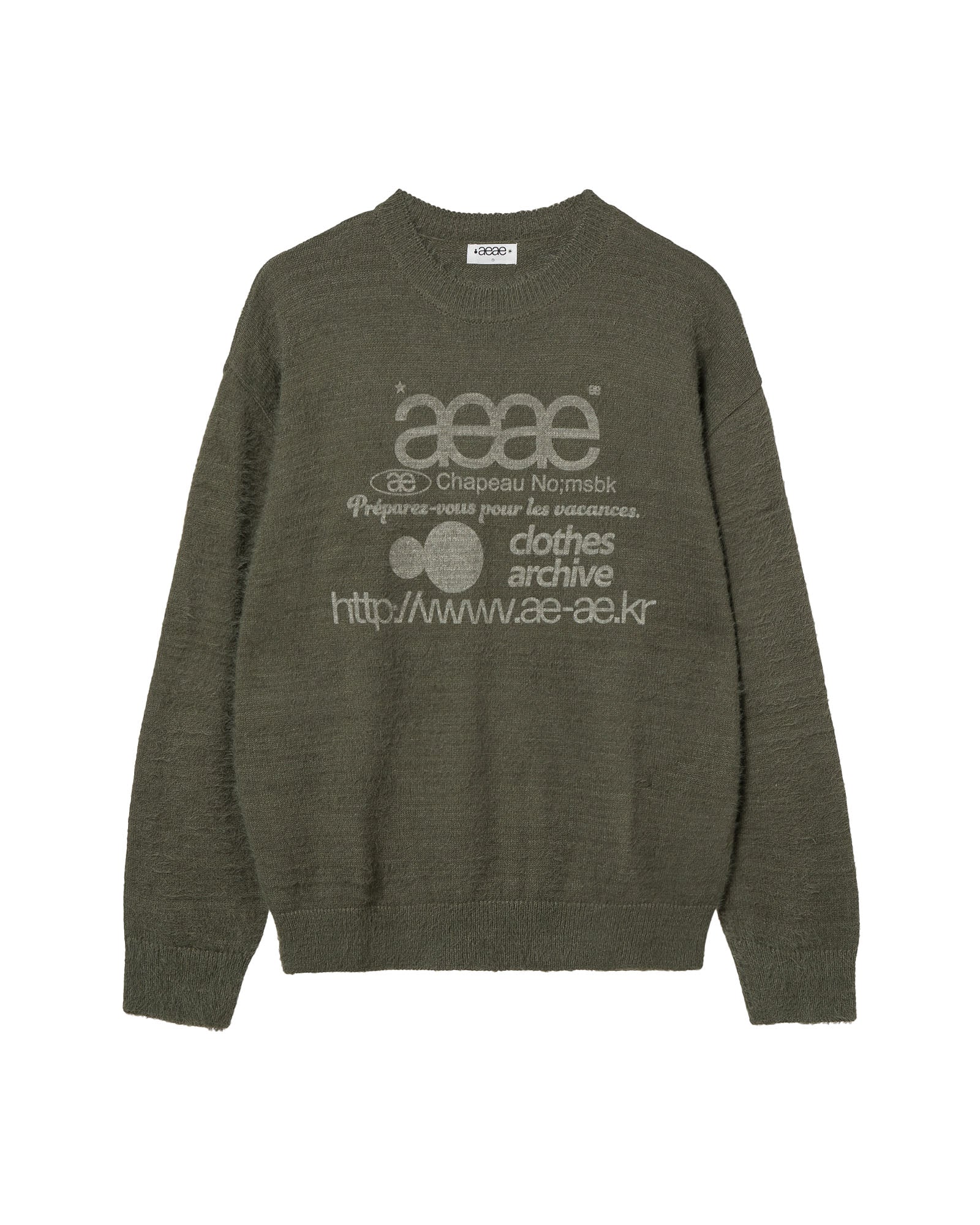 AEAE Web Logo Hairy Knit
