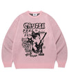 Cavish MEGA CYCLONE KNIT SWEATER