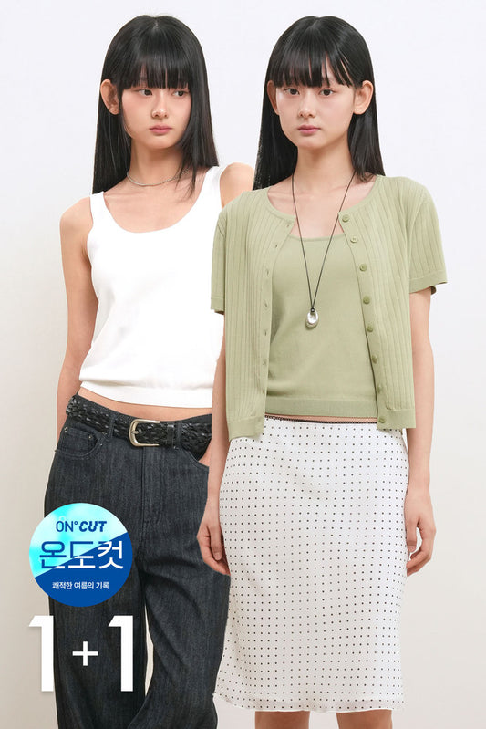 General Idea [1+1] Woman Temperature-Cut Crew Neck Cardigan Sleeveless Set [4COL]