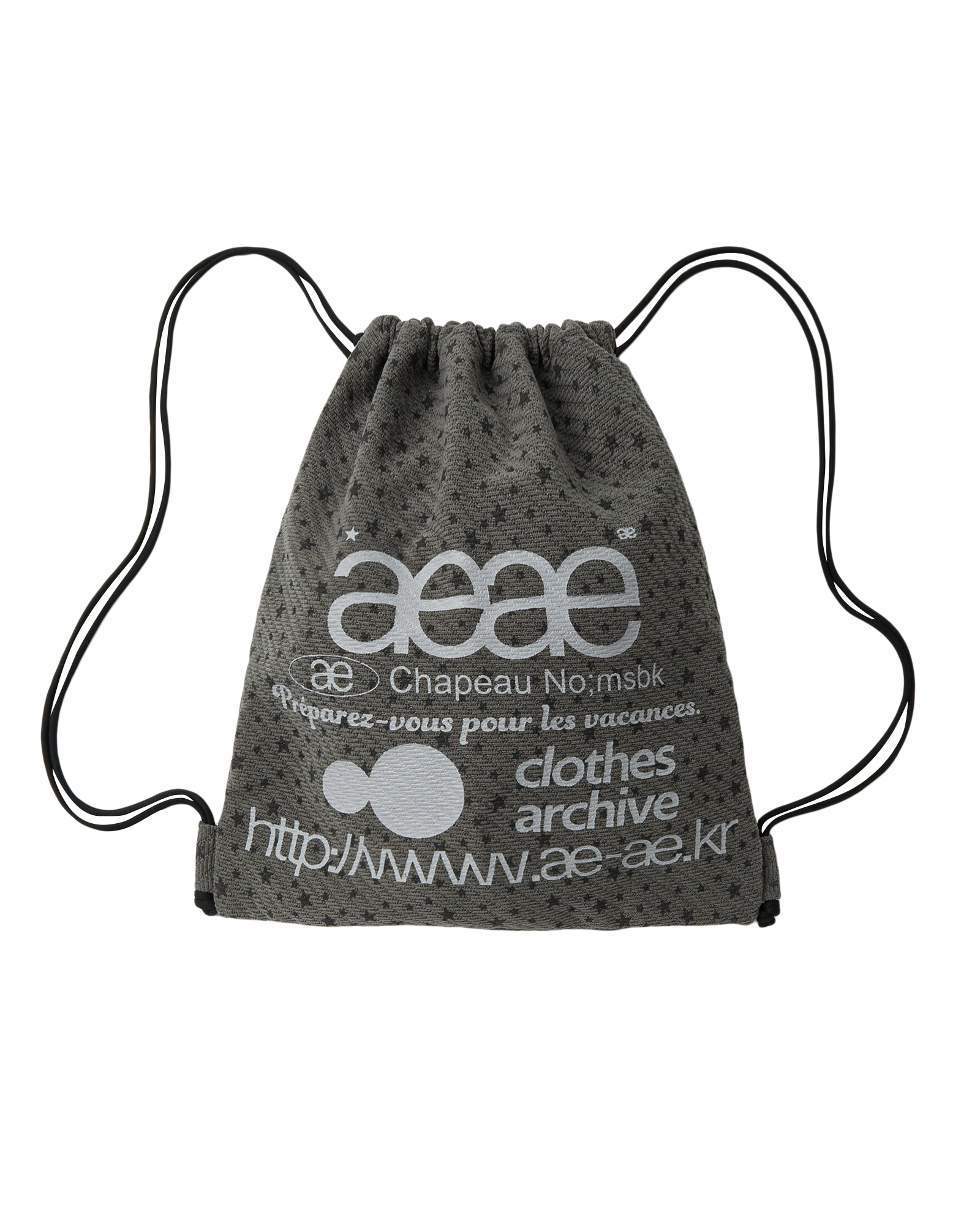 AEAE Web Logo Stella Gym Sack