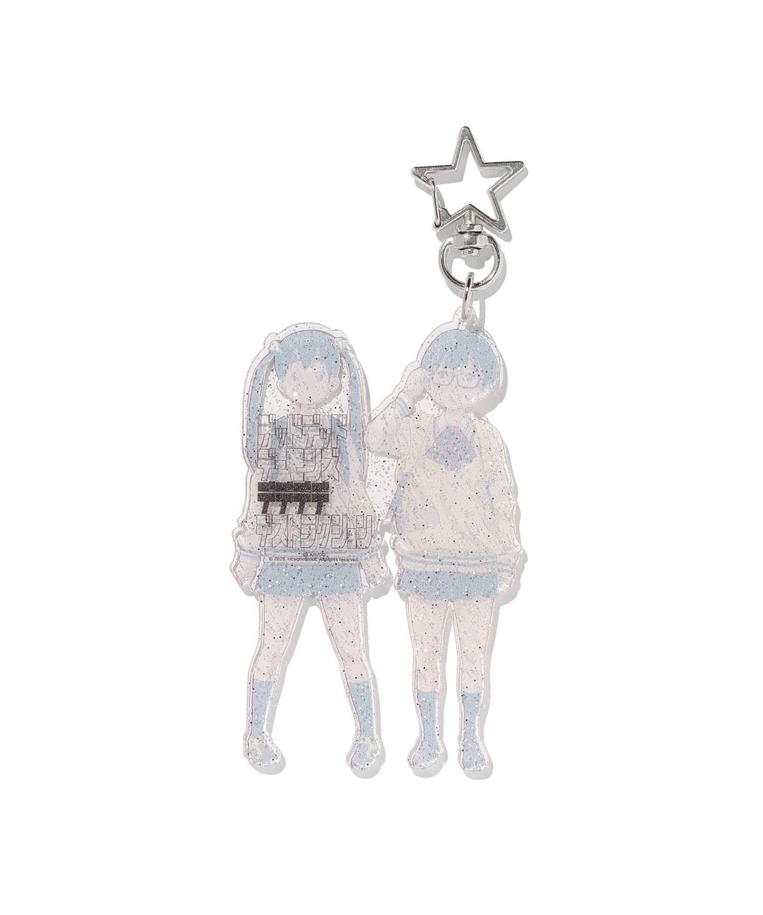 Nice Ghost Club dededede Prologue Key Chain [Mix]