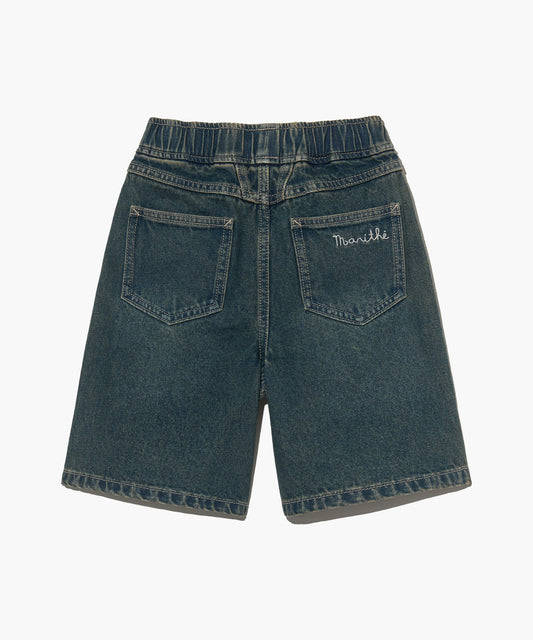 Marithé François Girbaud Kids Bermuda Denim Pants