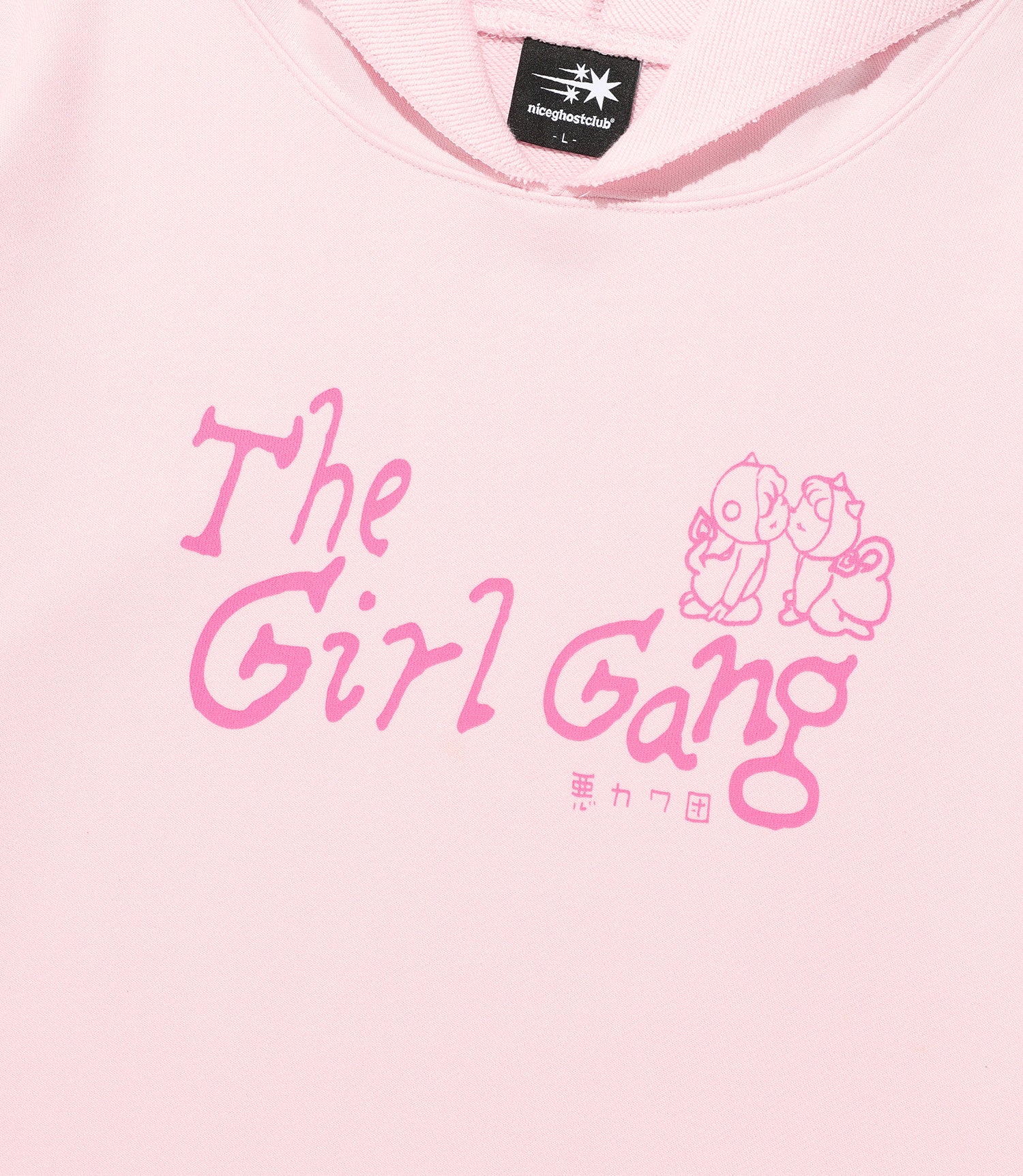 Nice Ghost Club The Girl Gang Dress Hoodie