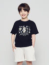 ADLV Kids Soccer AC Bear Short Sleeve T-Shirt