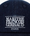 Marithé François Girbaud Kids Classic Logo Denim Ball Cap