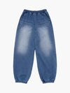 ADLV Basic Logo Applique Brush Pants