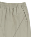 Mahagrid Cover Stitch Nylon Track Short