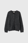 General Idea MAN Wool Blend Hairy Loose Fit Cardigan