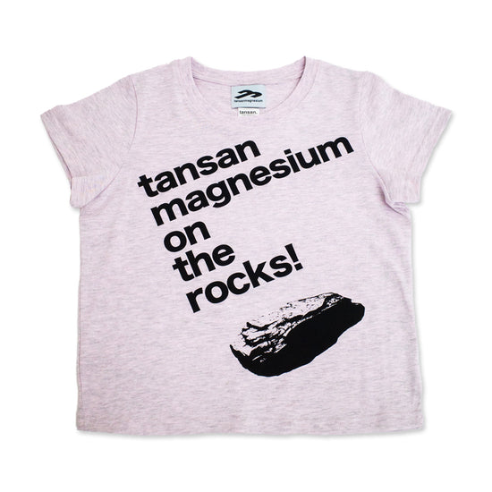 Tansanmagnesium On The Rock T-Shirt