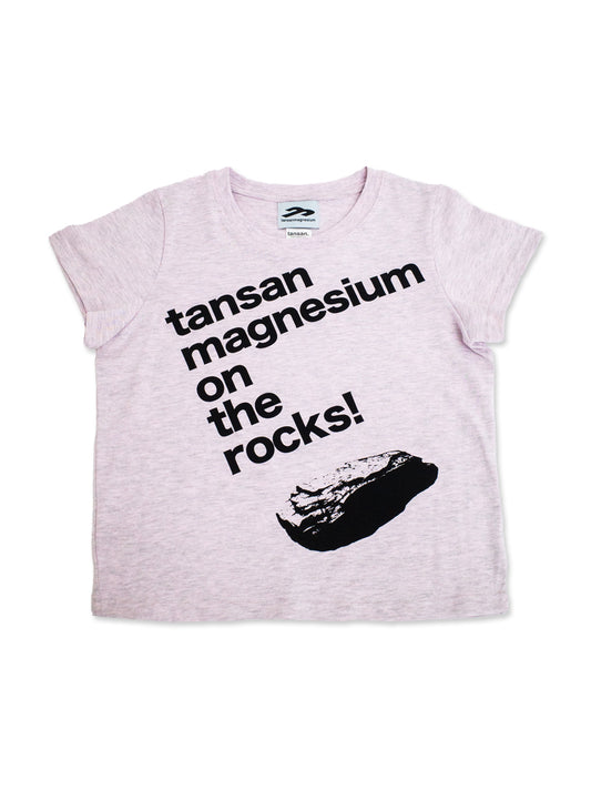 Tansanmagnesium On The Rock T-Shirt