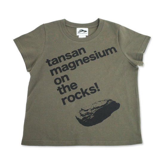 Tansanmagnesium On The Rock T-Shirt
