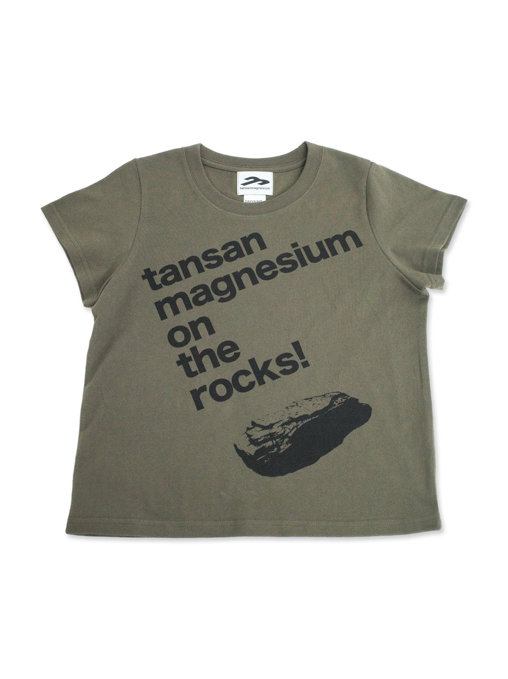 Tansanmagnesium On The Rock T-Shirt