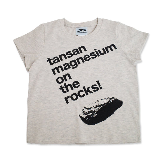 Tansanmagnesium On The Rock T-Shirt